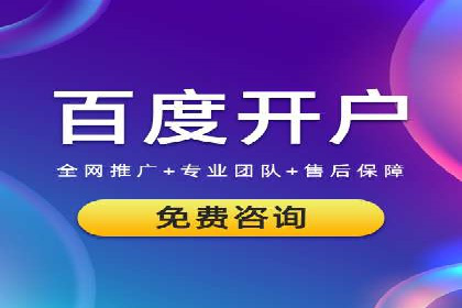 百度AI技术在推广中的应用案例