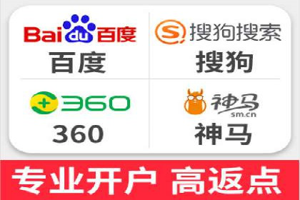SEM代运营实战：打造个性化广告投放方案